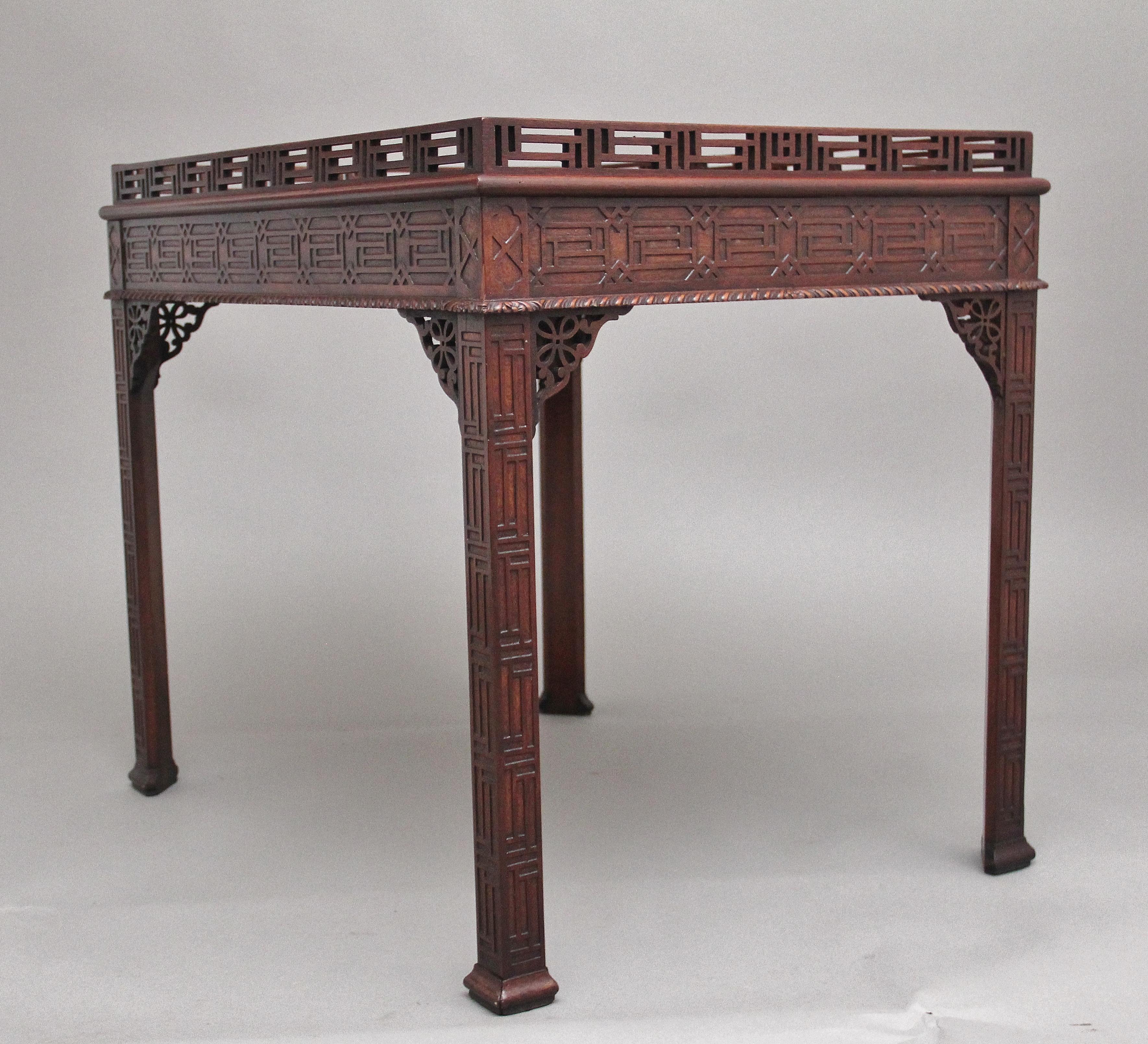 19th Century Mahogany Silver Table  For Sale 2