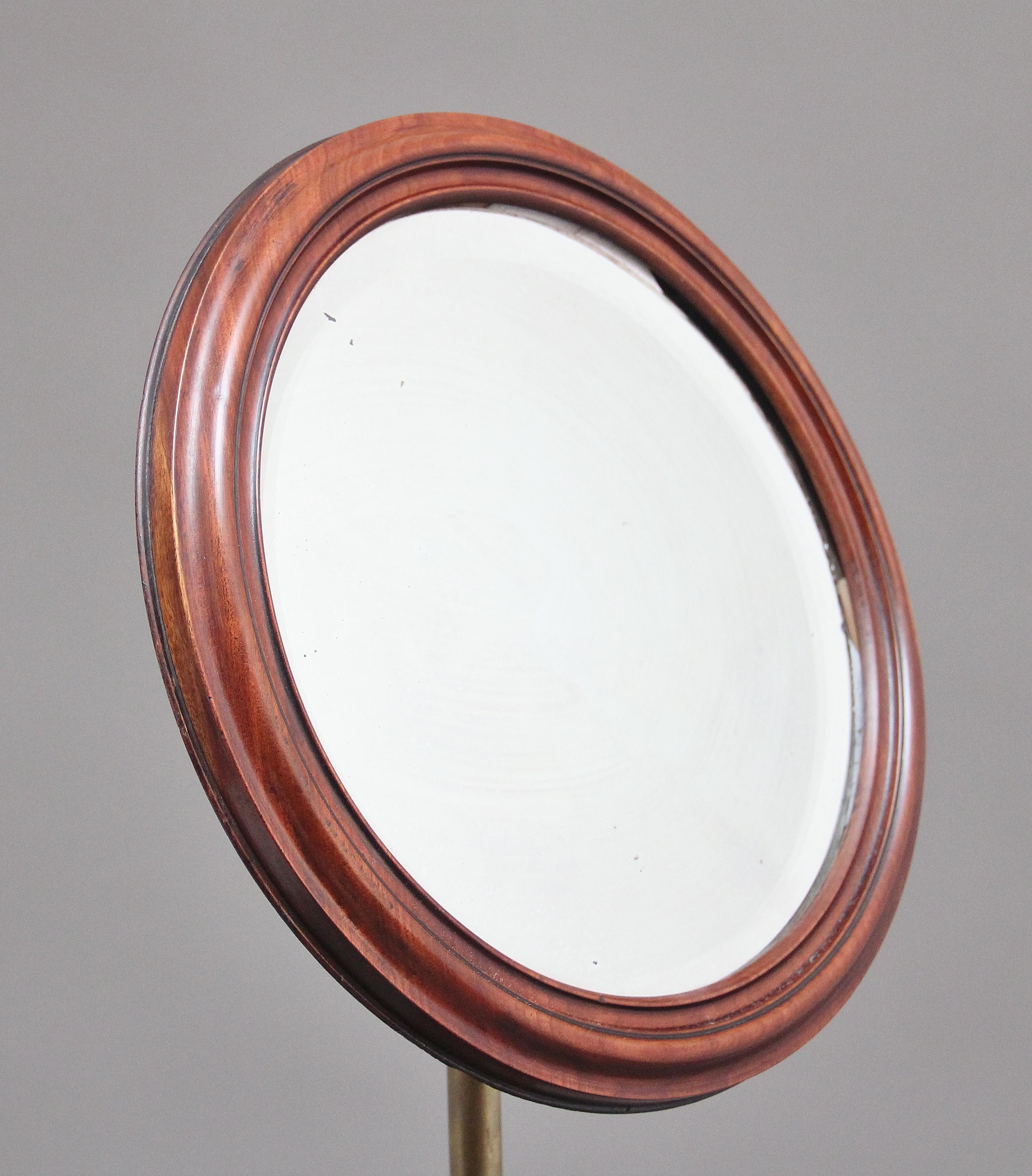Victorian 19th Century Mahogany Telescopic Shaving Mirror For Sale