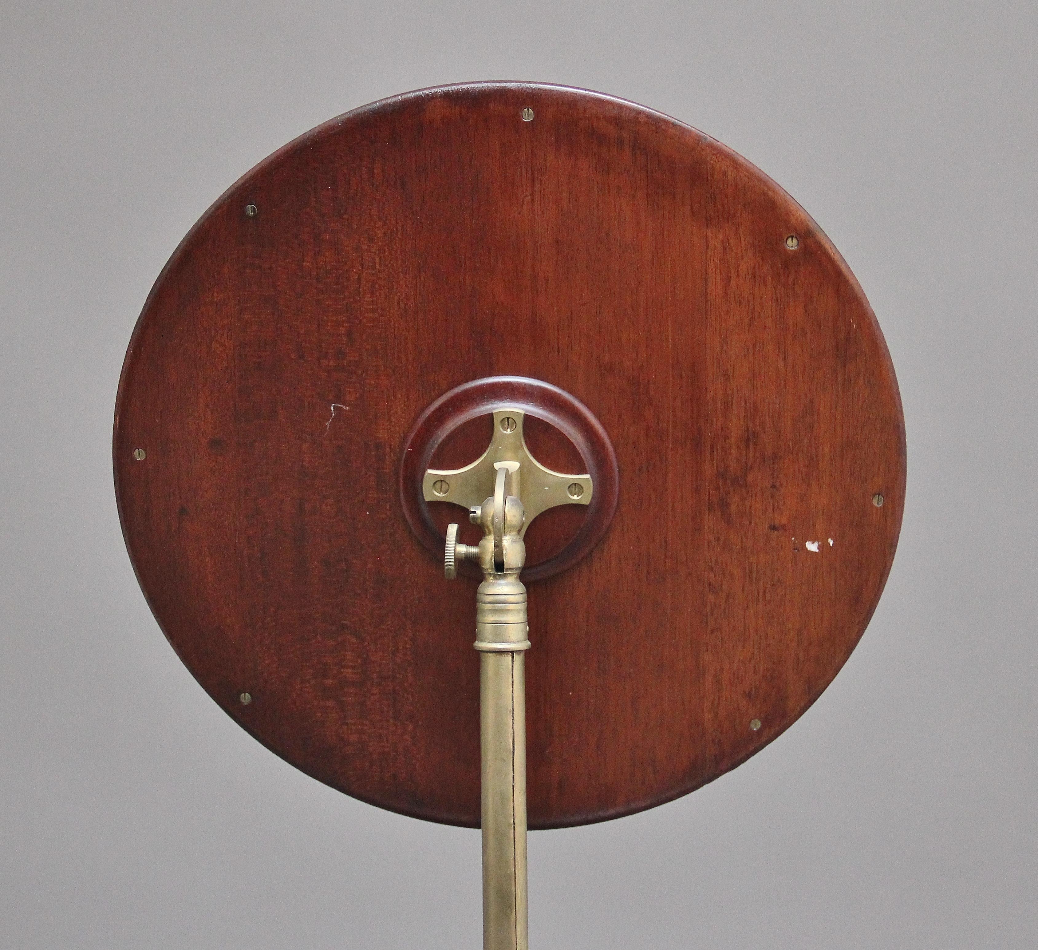 British 19th Century Mahogany Telescopic Shaving Mirror For Sale
