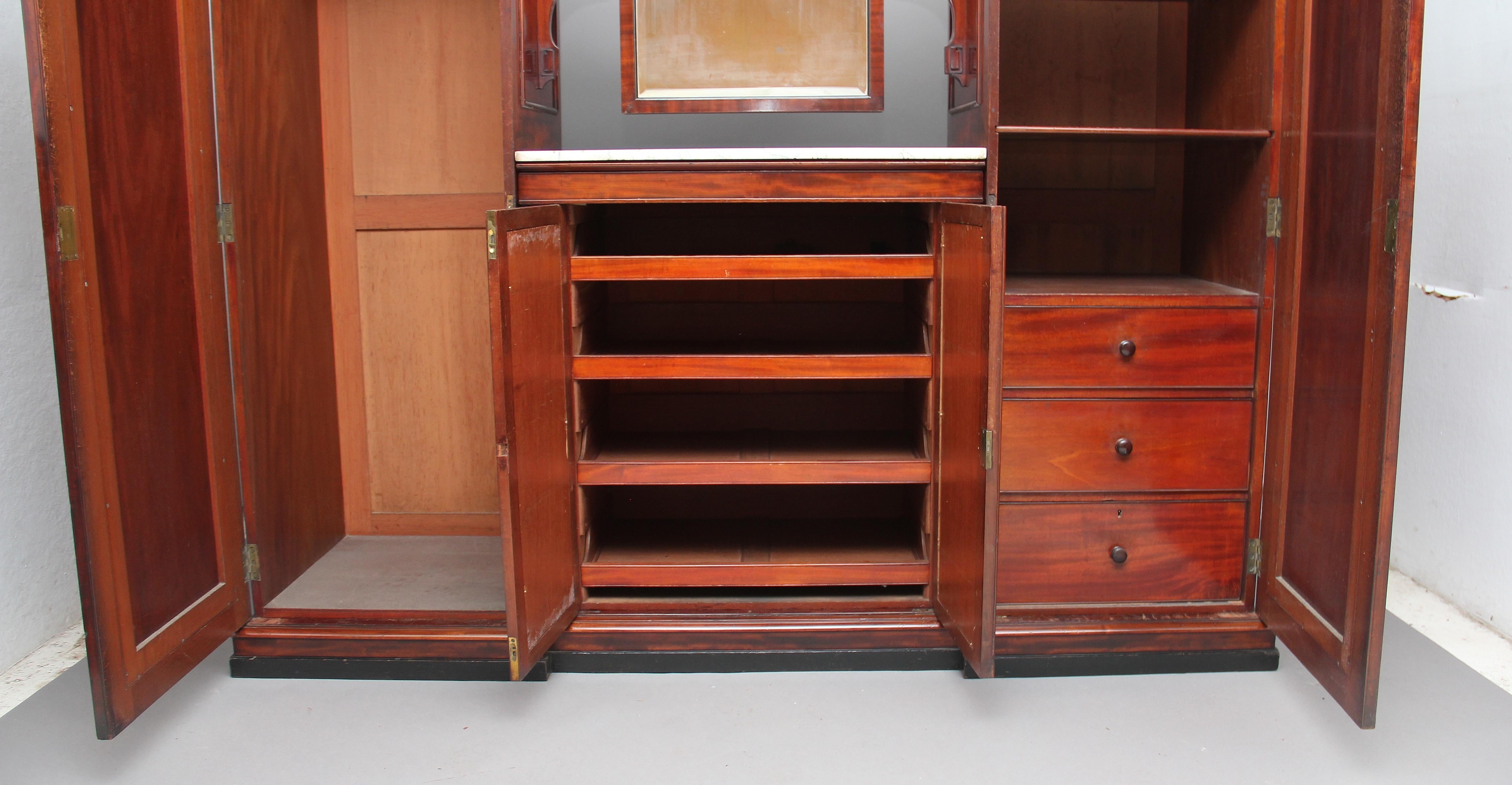 English 19th Century Mahogany Wardrobe