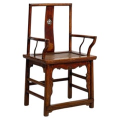 19th Century Mahogany Wood Chinese Ming Armchair With Cane Seat