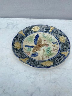 19th Century Majolica Bird & Bee Plate Wasmuel