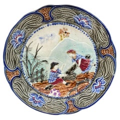Antique 19th Century, Majolica Childrens Plate Wasmuel