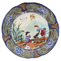 XIXe siècle, Assiette d'enfant Wasmuel Majolica