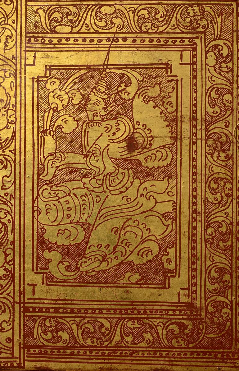 19th Century, Mandalay, a Set of Antique Complete Burmese Manuscript 'Kammavaca' For Sale 5
