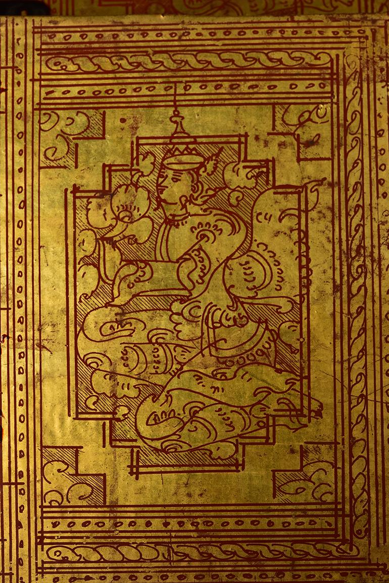 19th Century, Mandalay, A Set of Antique Complete Burmese Manuscript 'KAMMAVACA' 7