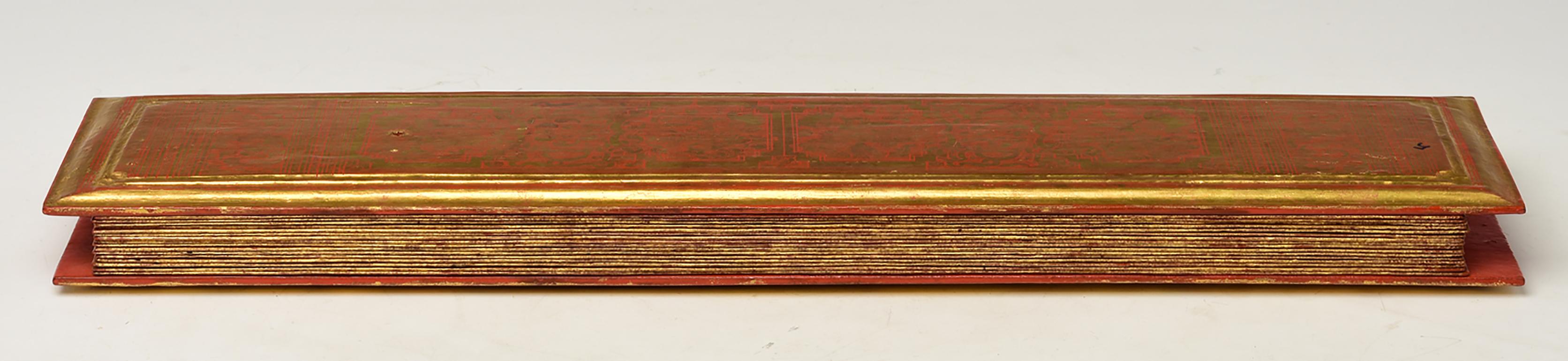 19th Century, Mandalay, A Set of Antique Complete Burmese Manuscript 'KAMMAVACA' 8
