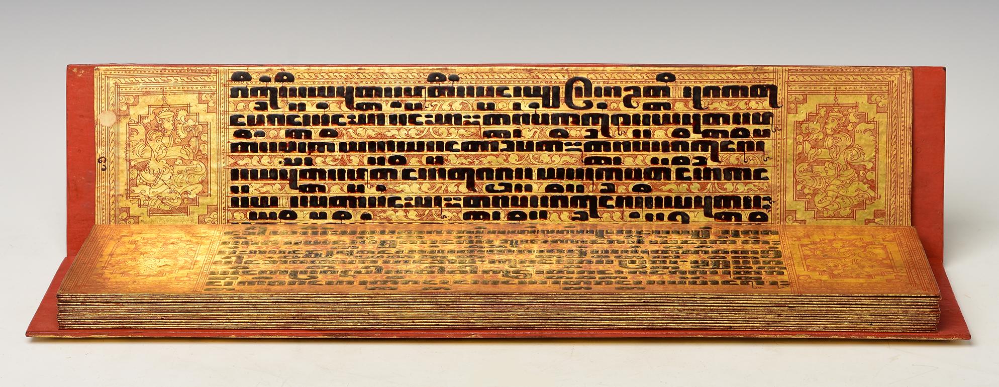 A set of rare and complete Burmese manuscript (KAMMAVACA) made from thick cloth coated with gold and lacquer in nice condition. It was written in the Pali language using Burmese script. The square letters were written in thick and black cinnabar
