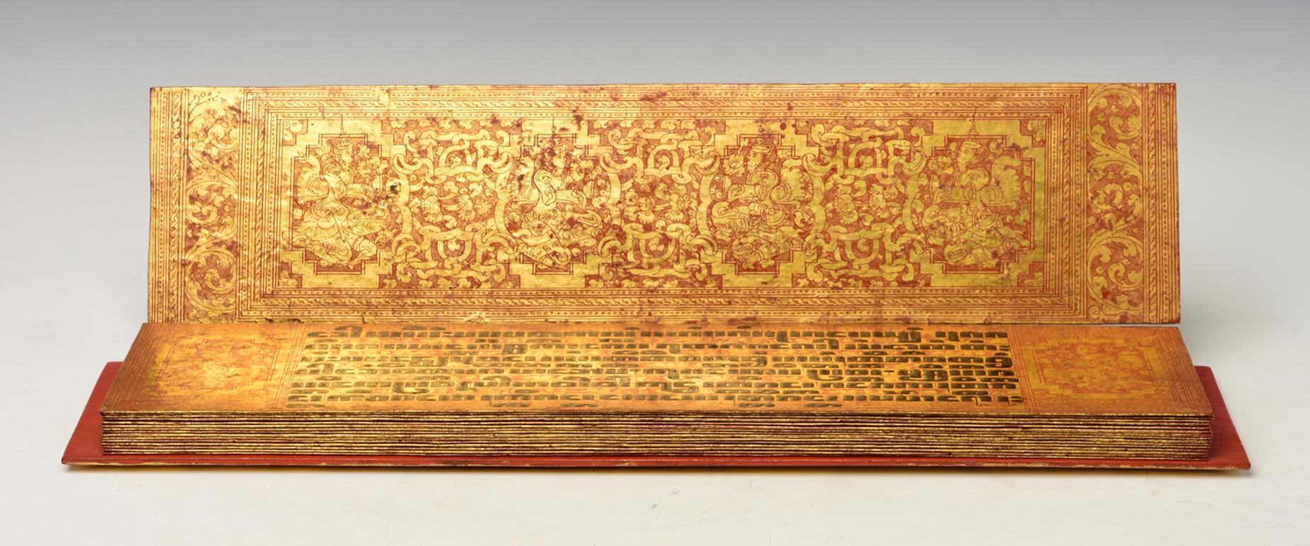 Gilt 19th Century, Mandalay, A Set of Antique Complete Burmese Manuscript 'KAMMAVACA'