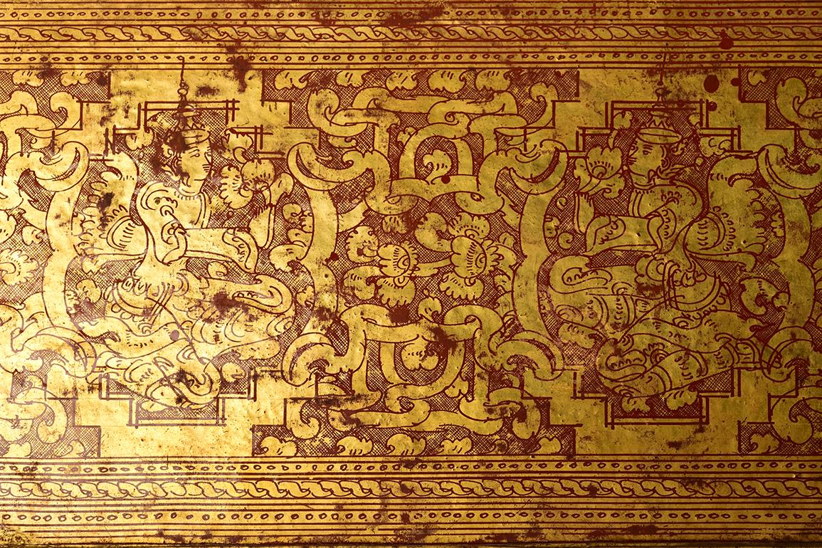 19th Century, Mandalay, A Set of Antique Complete Burmese Manuscript 'KAMMAVACA' 1