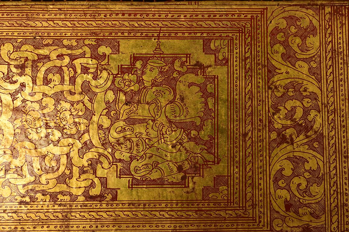 19th Century, Mandalay, A Set of Antique Complete Burmese Manuscript 'KAMMAVACA' 2