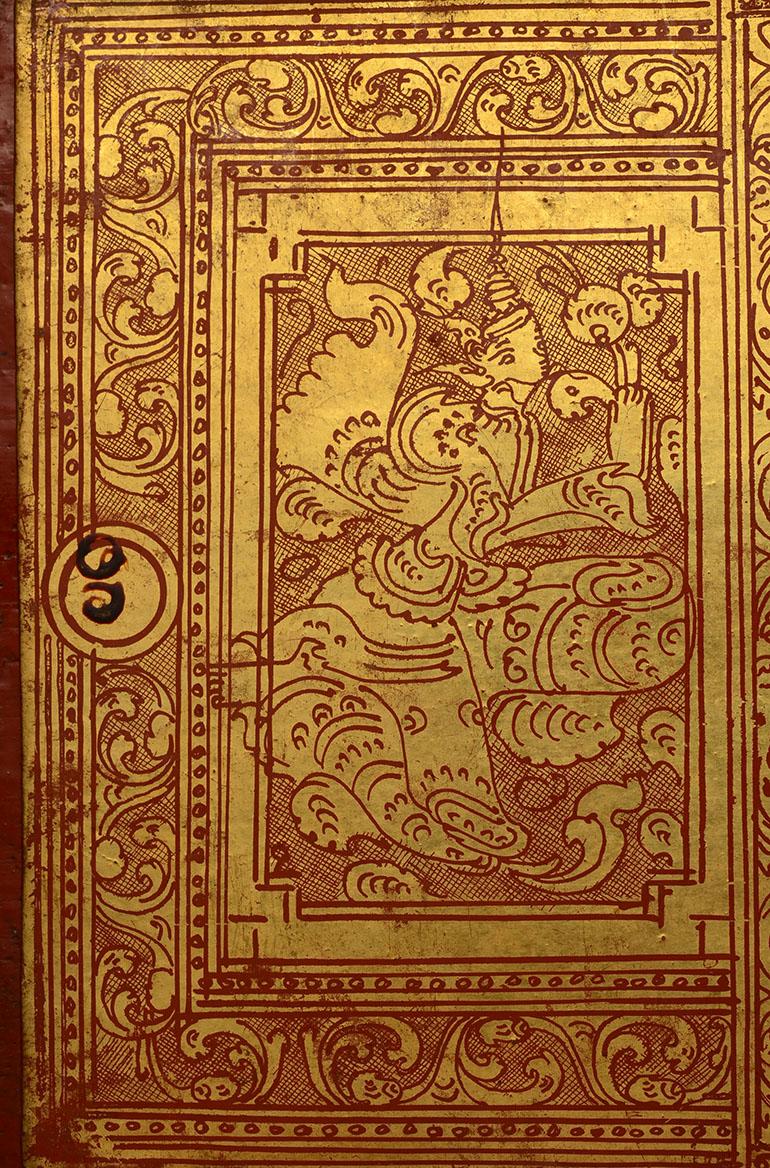 19th Century, Mandalay, a Set of Antique Complete Burmese Manuscript 'Kammavaca' For Sale 3