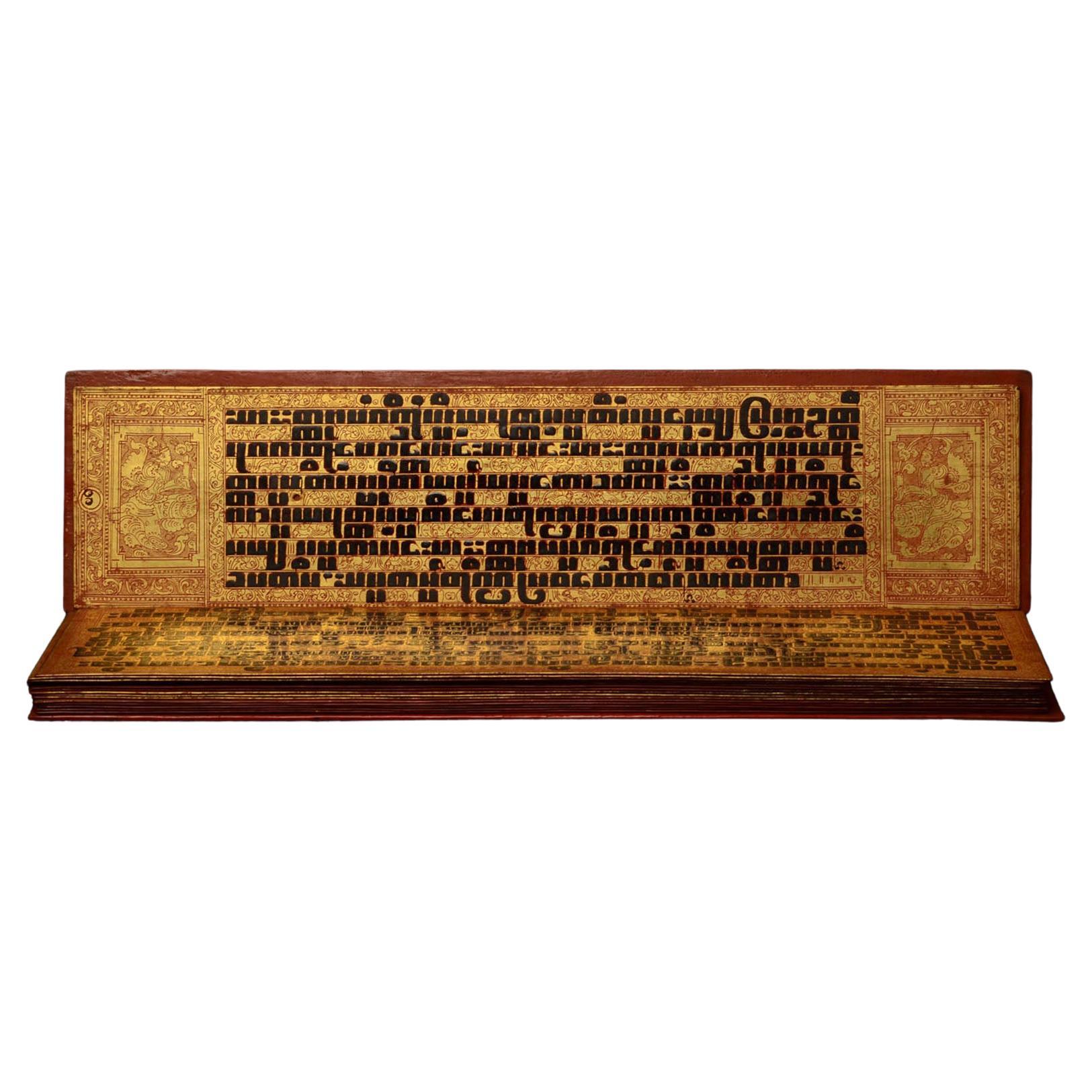 XIXe siècle, Mandalay, Ensemble de manuscrits birmans anciens complets (KAMMAVACA) en vente