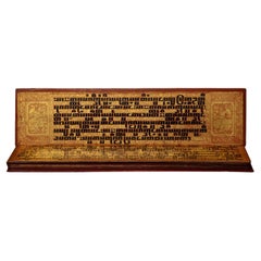 19. Jahrhundert, Mandalay, Ein Satz antiker burmesischer Manuscripten (KAMMAVACA)