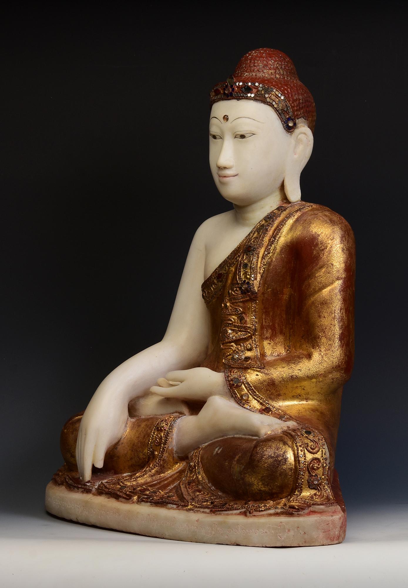 19th Century, Mandalay, Antique Burmese Alabaster Marble Seated Buddha Statue For Sale 6