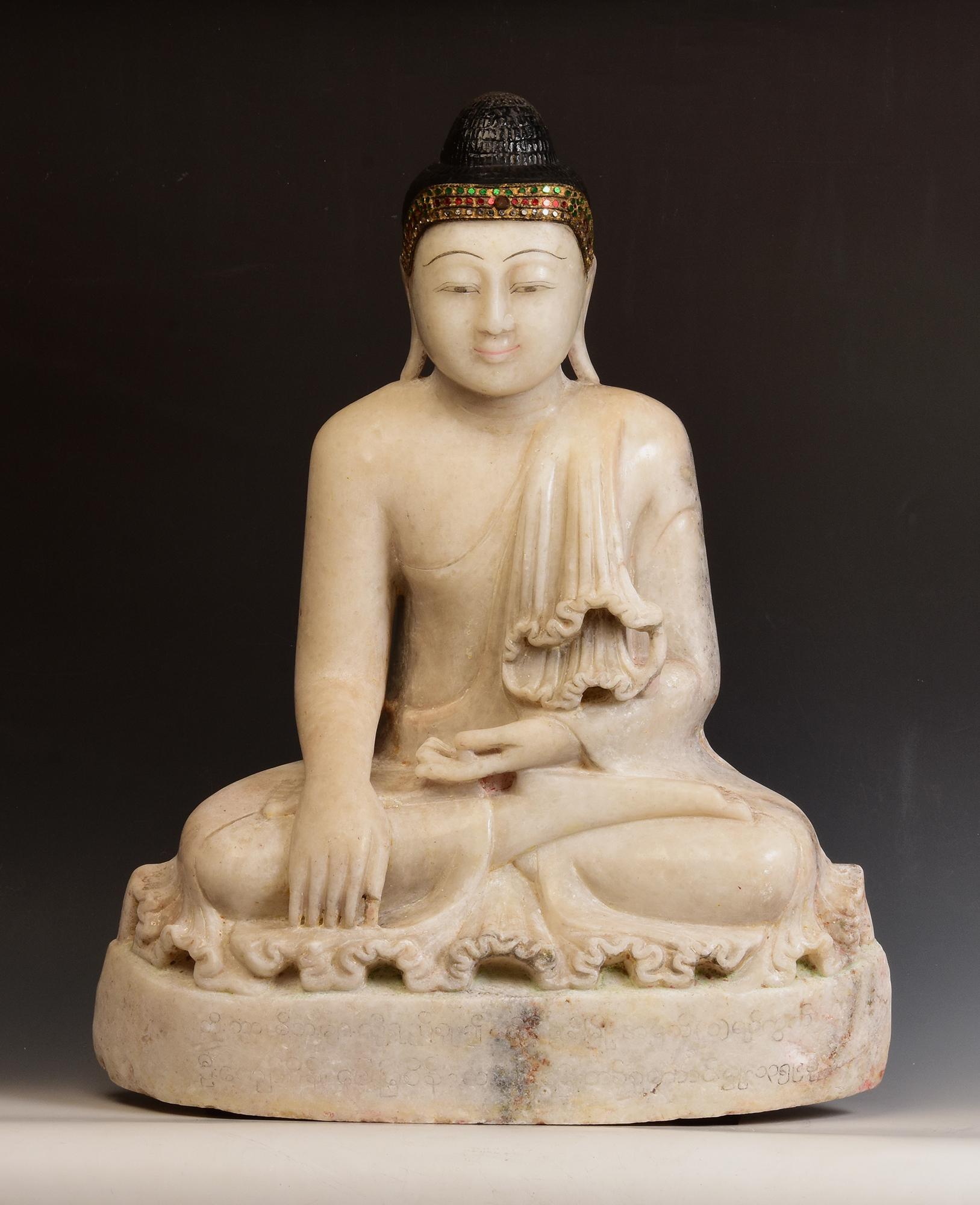 19th Century, Mandalay, Antique Burmese Alabaster Marble Seated Buddha Statue For Sale 10