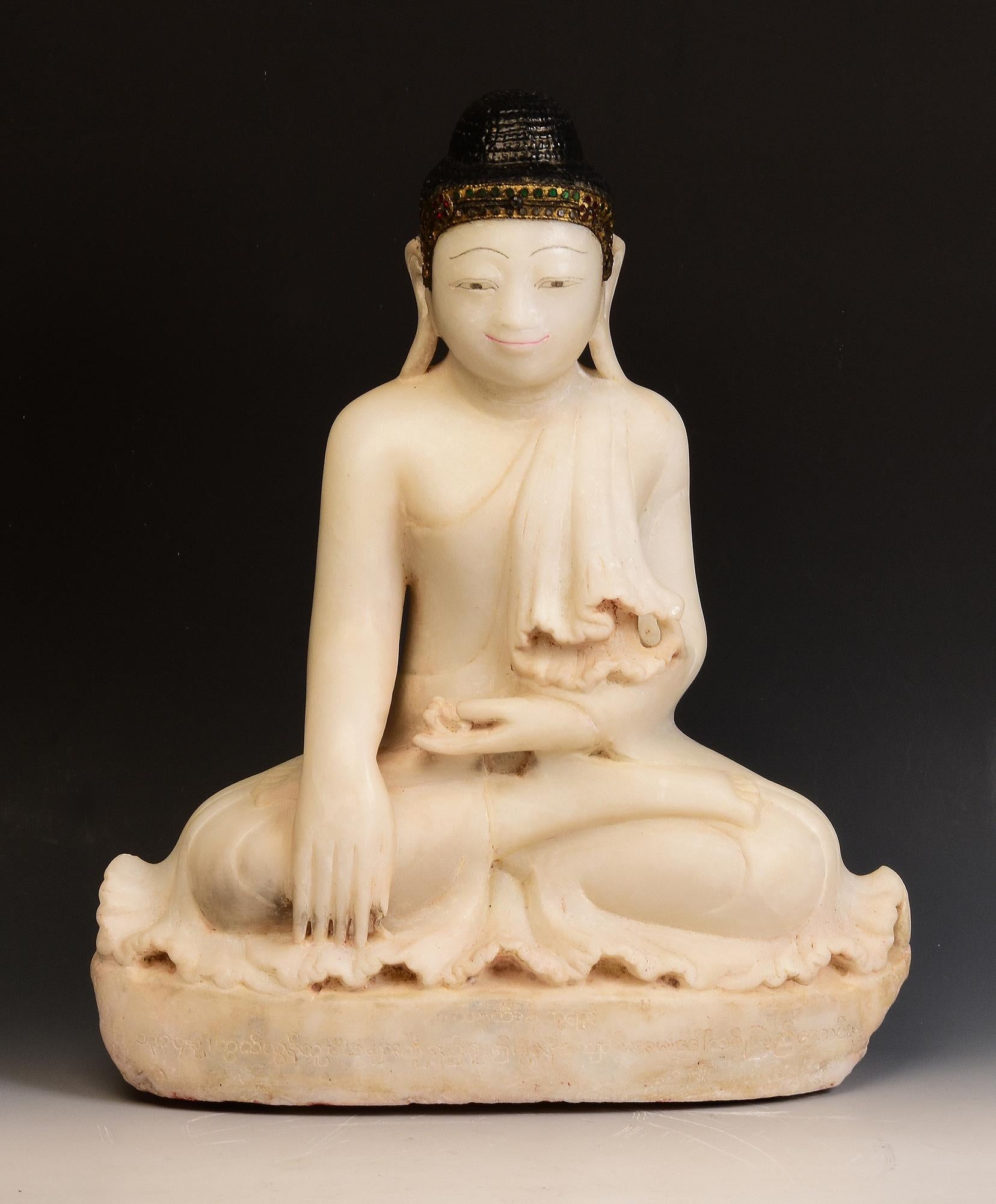 19th Century, Mandalay, Antique Burmese Alabaster Marble Seated Buddha Statue For Sale 11