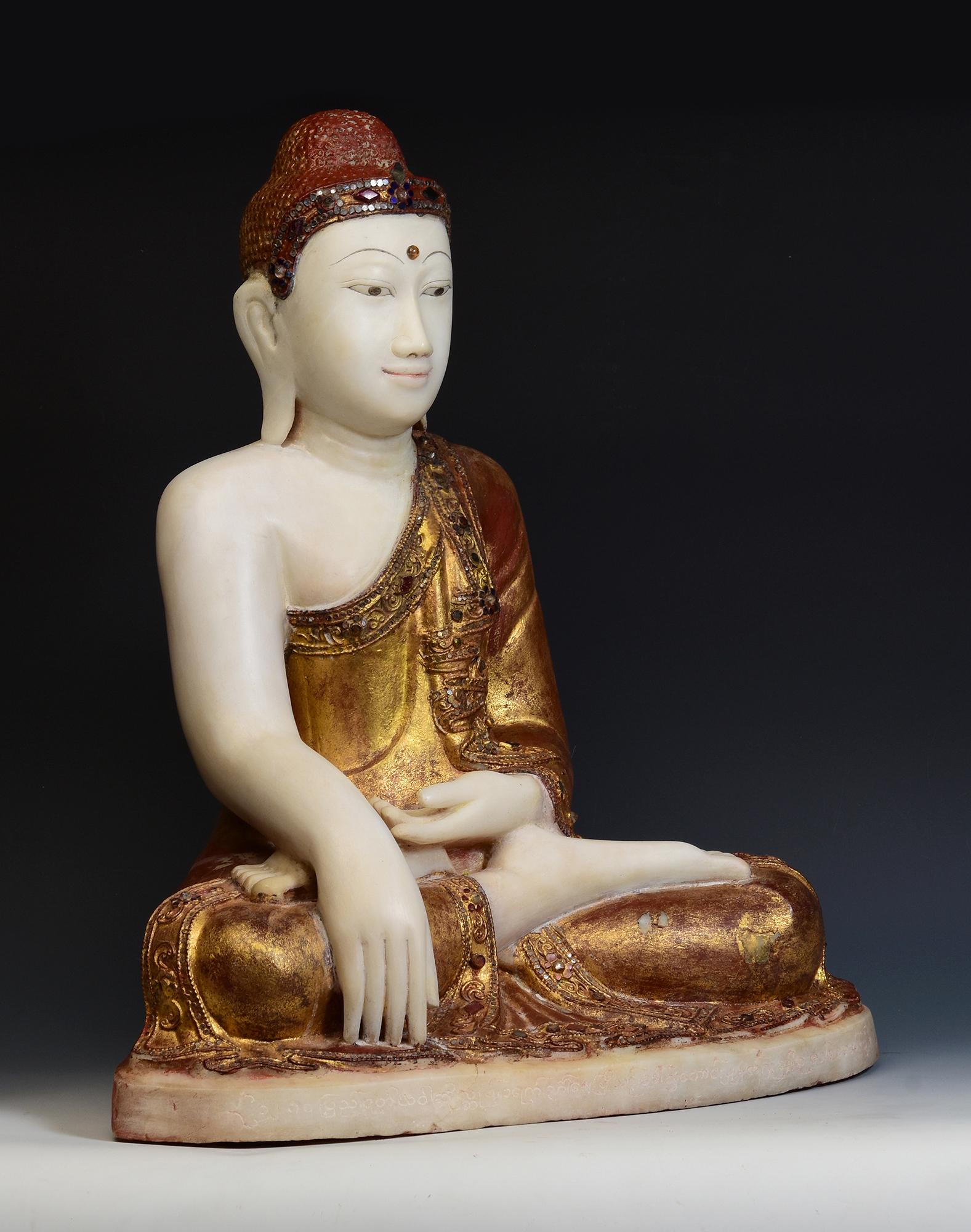 19th Century, Mandalay, Antique Burmese Alabaster Marble Seated Buddha Statue For Sale 11