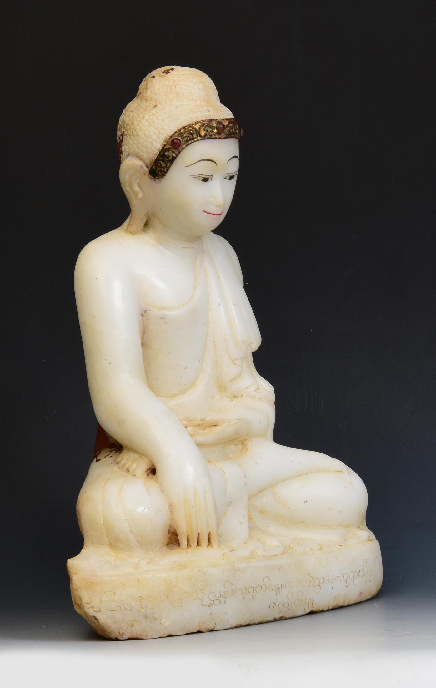 19th Century, Mandalay, Antique Burmese Alabaster Marble Seated Buddha Statue For Sale 11