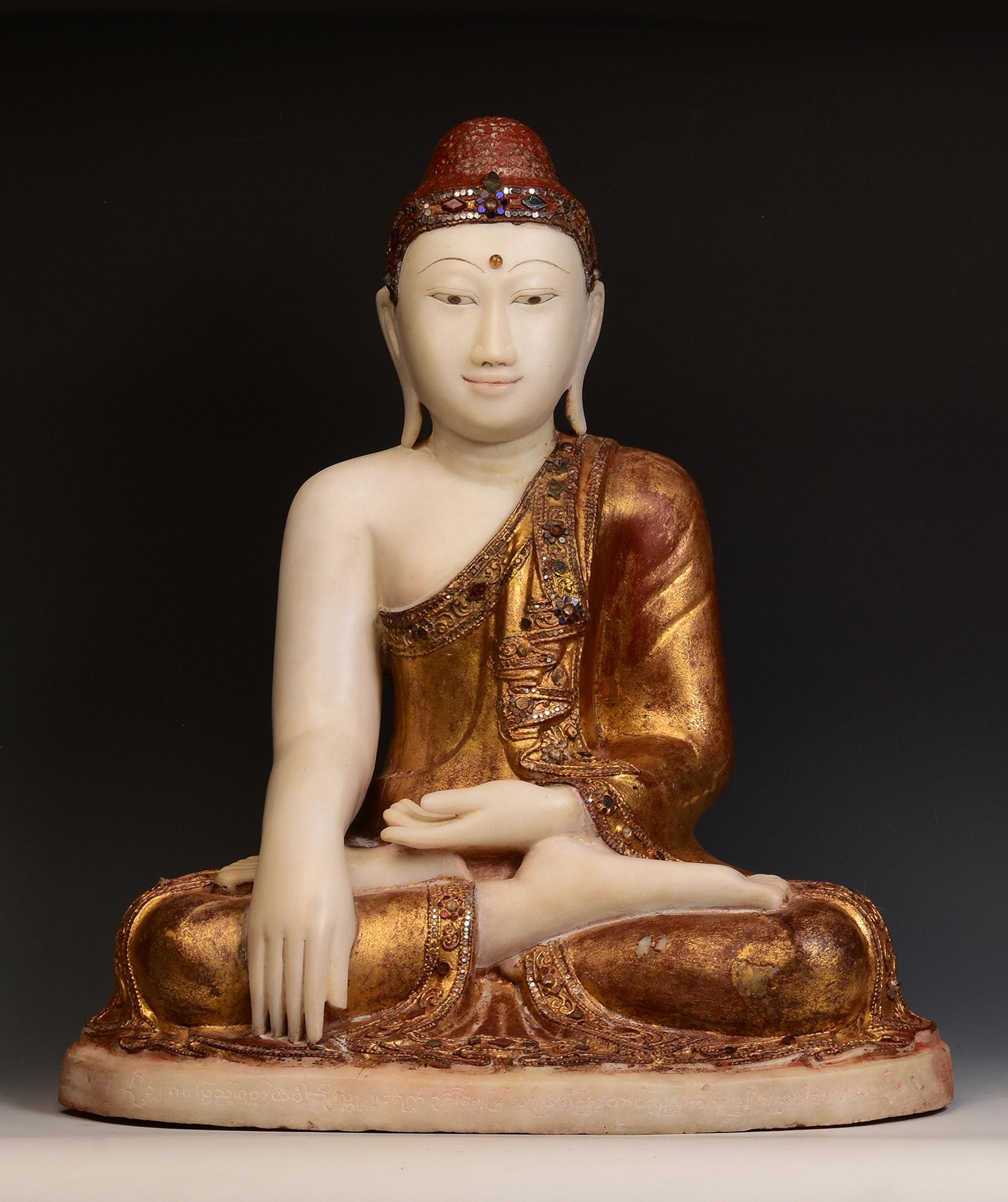 19th Century, Mandalay, Antique Burmese Alabaster Marble Seated Buddha Statue For Sale 12