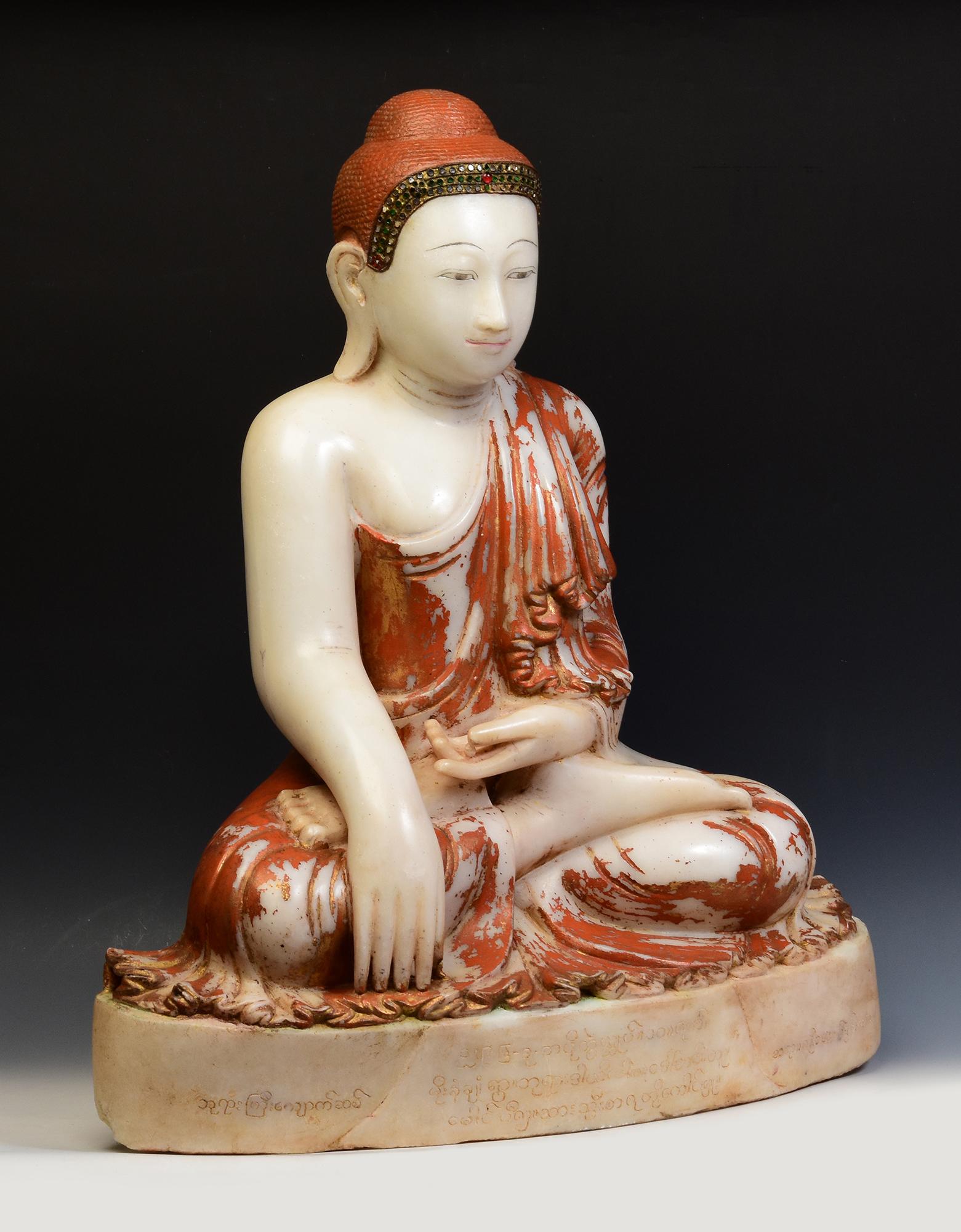 19th Century, Mandalay, Antique Burmese Alabaster Marble Seated Buddha Statue 16