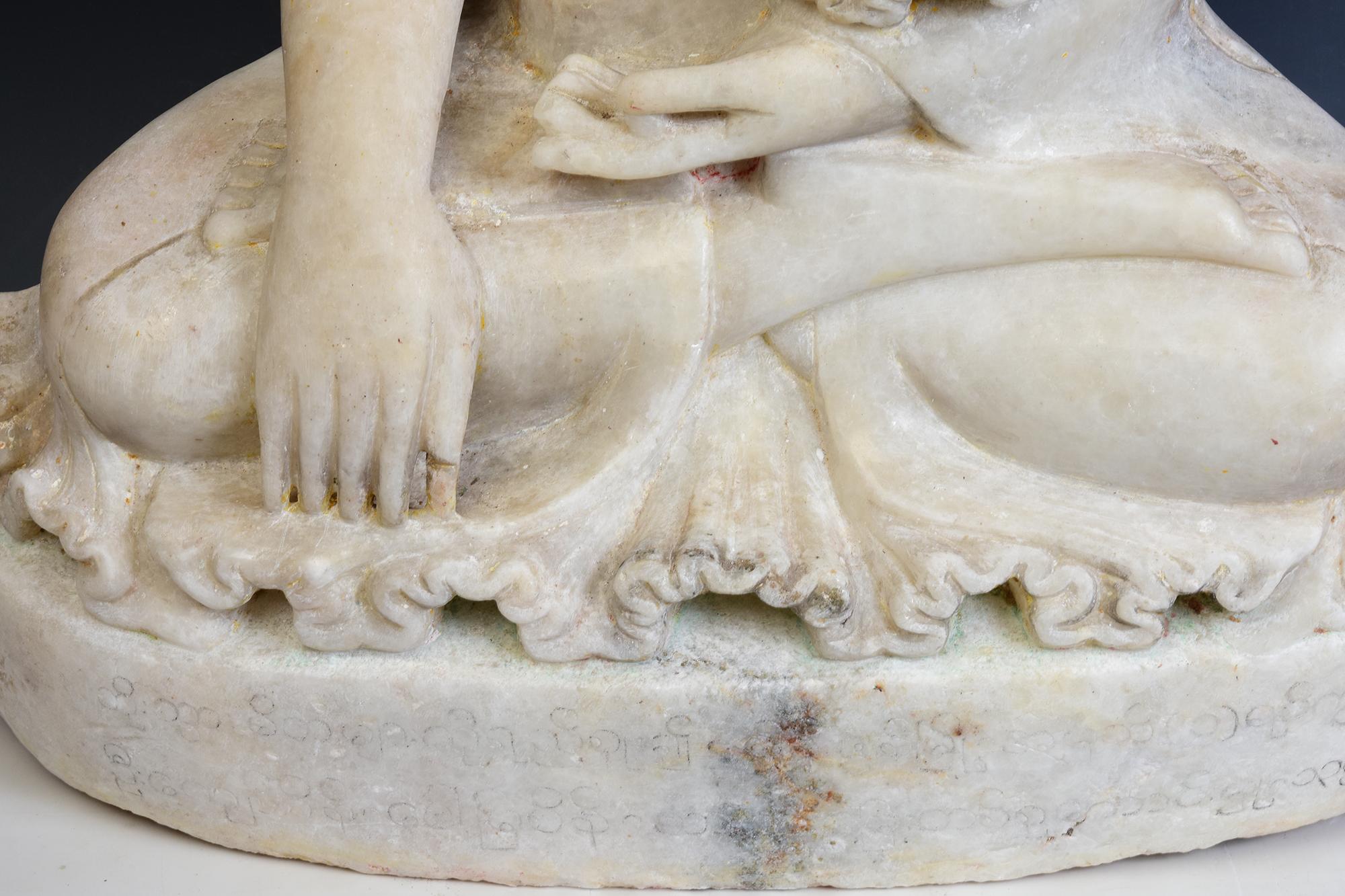 19th Century, Mandalay, Antique Burmese Alabaster Marble Seated Buddha Statue For Sale 2