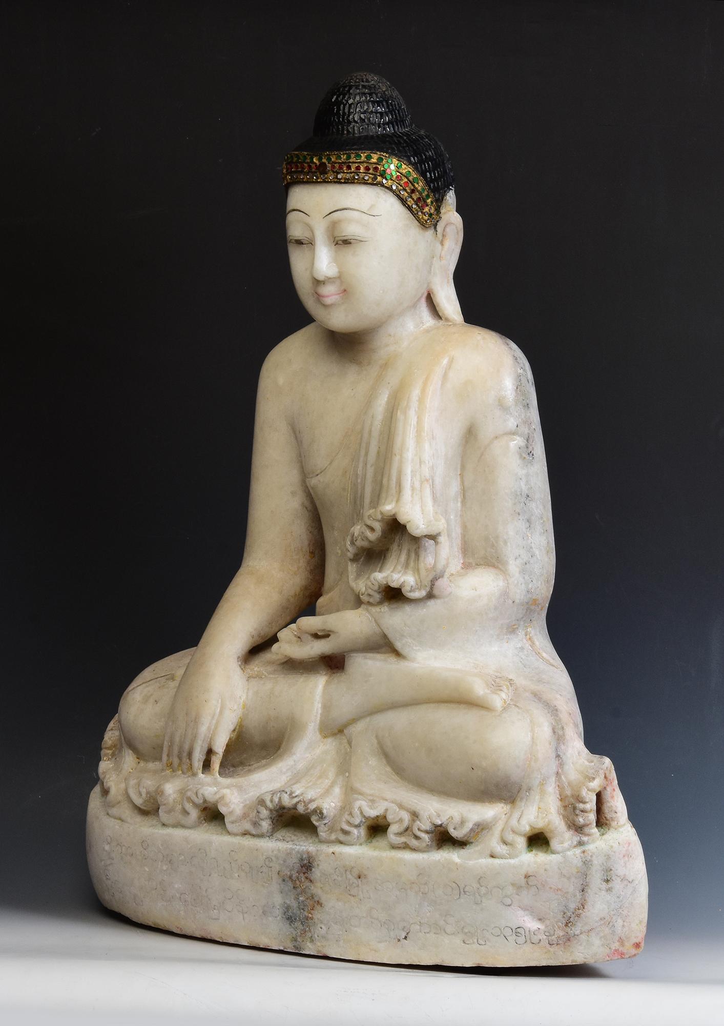 19th Century, Mandalay, Antique Burmese Alabaster Marble Seated Buddha Statue For Sale 4