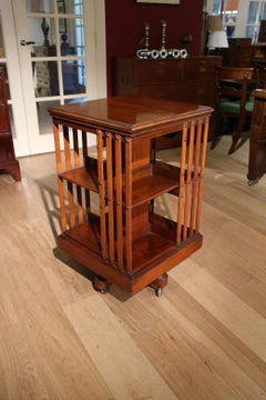 19th Century Maple & Co Revolving Bookcase