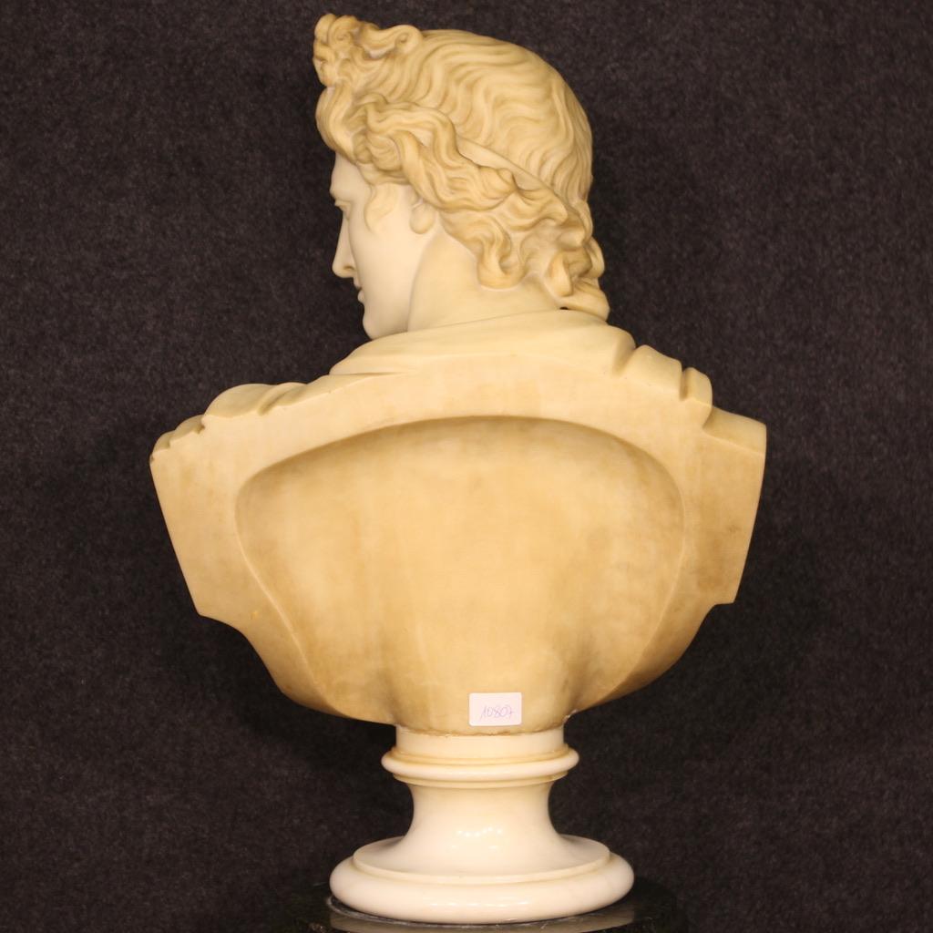 Late 19th Century 19th Century Marbre Neoclassical Style Italian Sculpture God Apollo, 1880