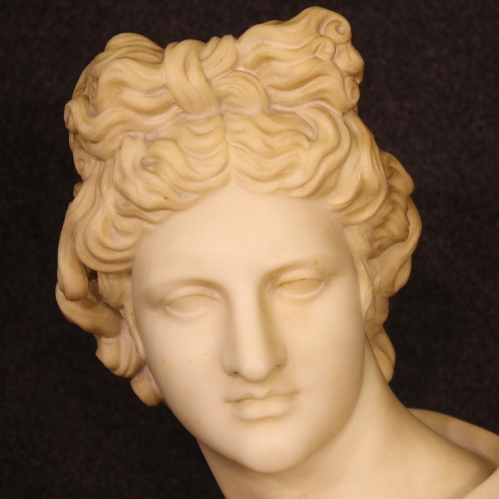 19th Century Marbre Neoclassical Style Italian Sculpture God Apollo, 1880 1