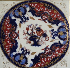 19th Century Mason's, Ashworths Ironstone Teapot Stand, Hand Painted Ptn 4974