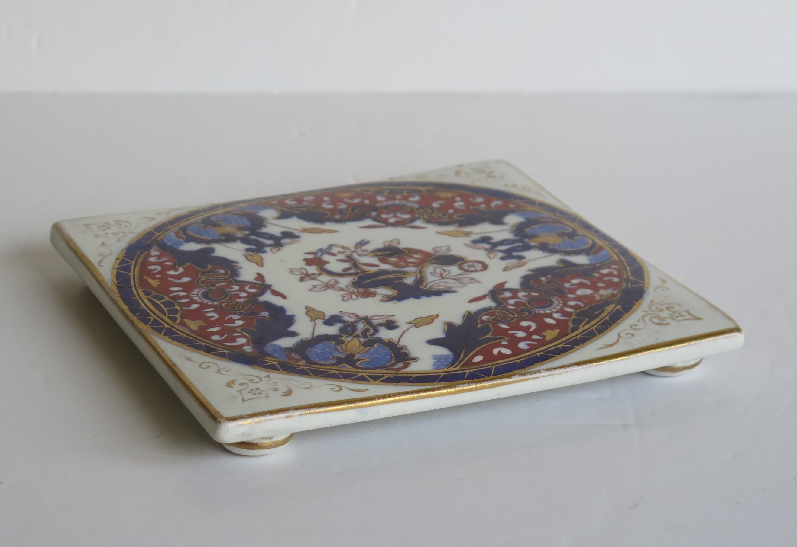 Victorian 19th Century Mason's, Ashworths Ironstone Teapot Stand, Hand Painted Ptn 4974 For Sale