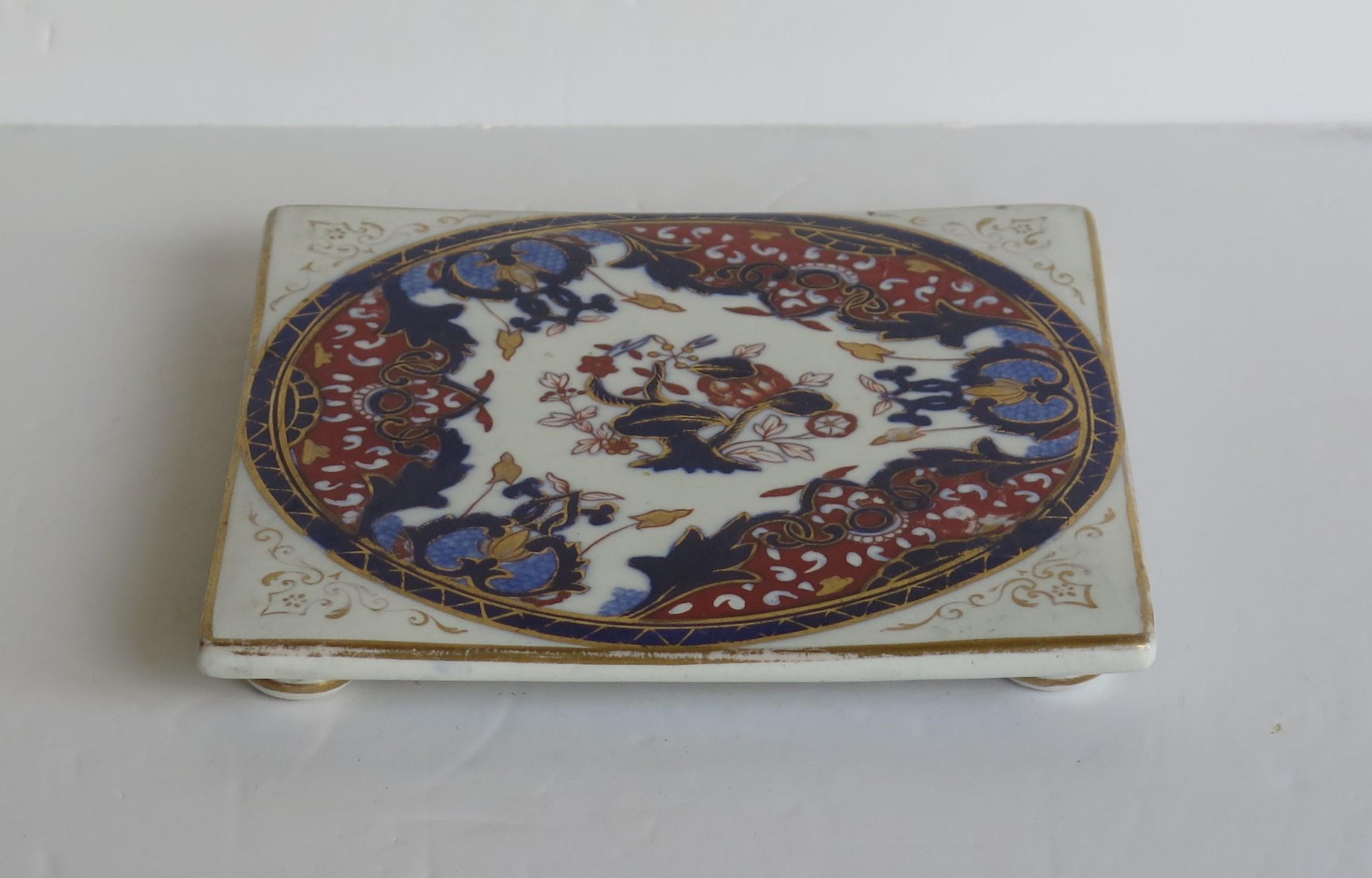 English 19th Century Mason's, Ashworths Ironstone Teapot Stand, Hand Painted Ptn 4974 For Sale