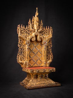 19th Century Masterpiece, Antique Wooden Burmese Throne in Mandalay Style