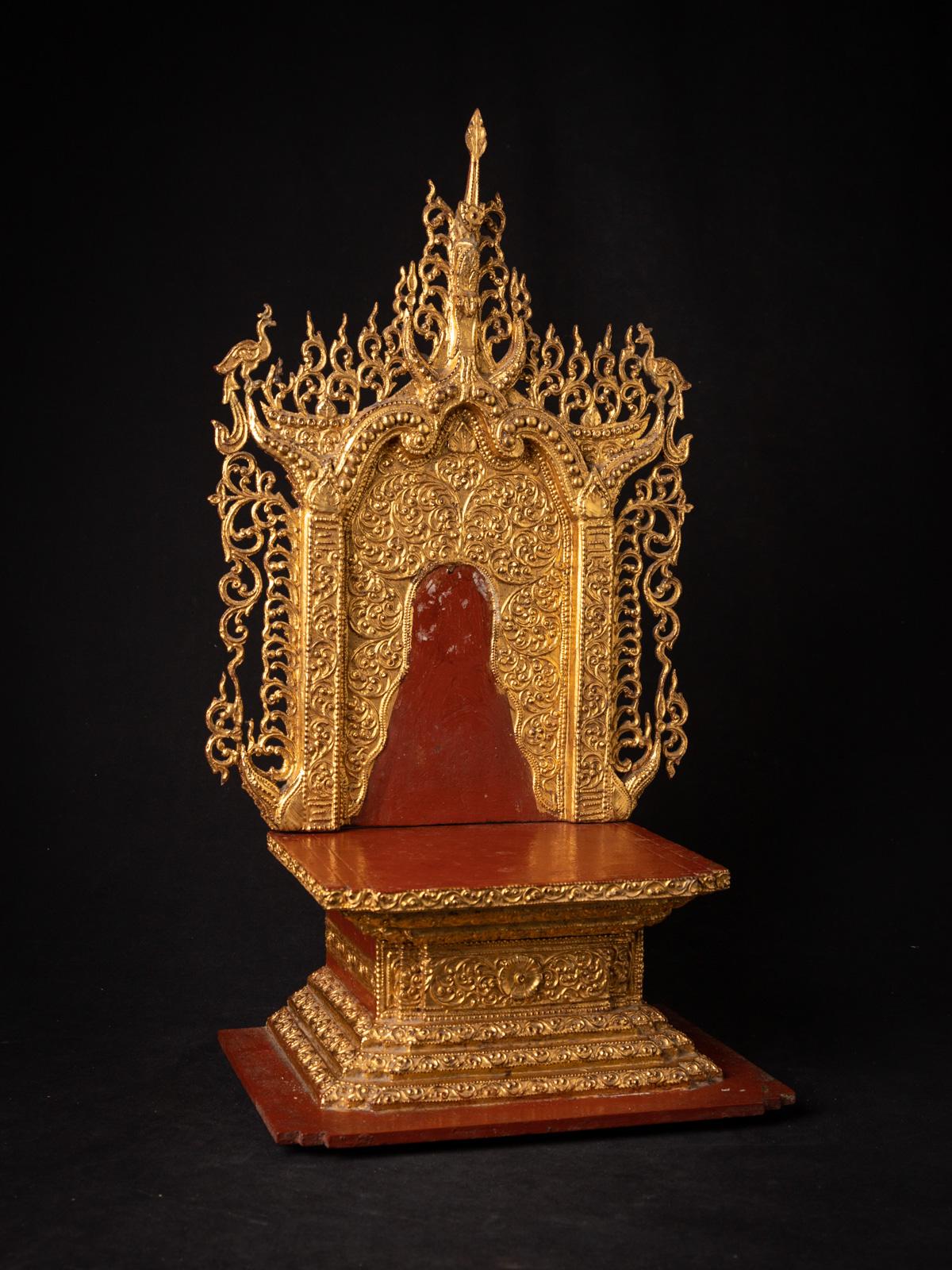 19th Century Masterpiece, Antique Wooden Burmese Throne in Mandalay Style For Sale 2