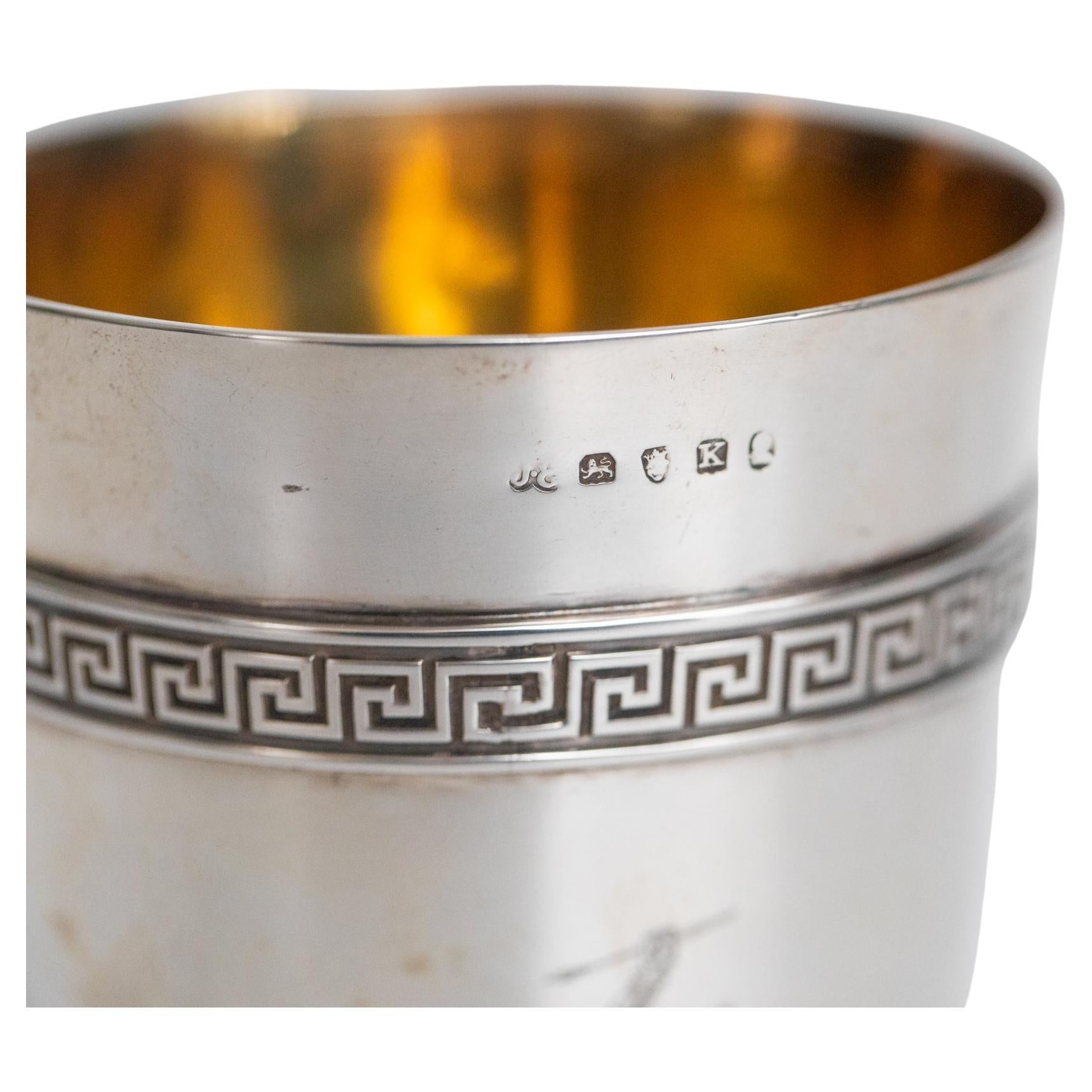 19th Century Meander Cup George III England John Emes Sterling Silver Classicism
This elegant meander cup dates from 1805, made during the reign of King George III in England and hallmarked by the master John Emes. The classicist cup is made of the