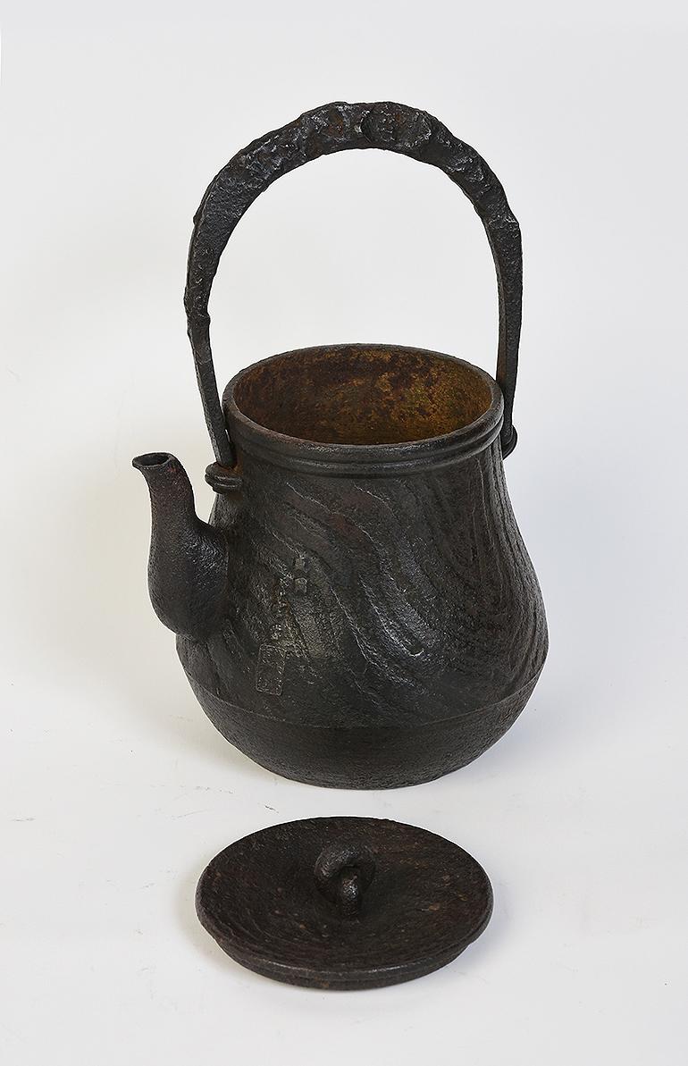 19th Century, Meiji, Antique Japanese Iron Teapot with Artist Sign For Sale 6