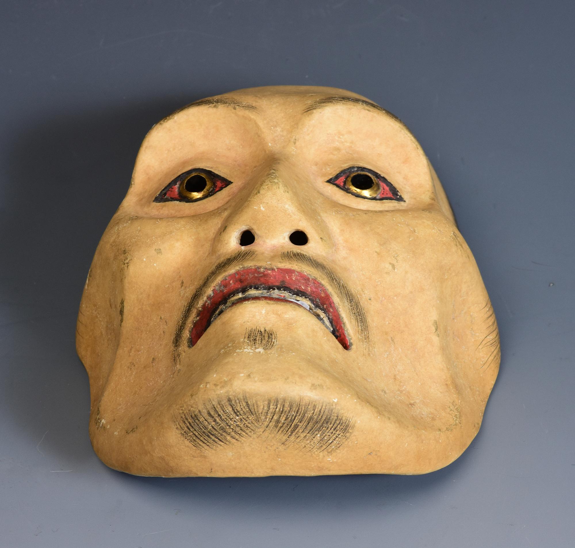 19th Century, Meiji, Antique Japanese Wooden Noh Mask For Sale 7
