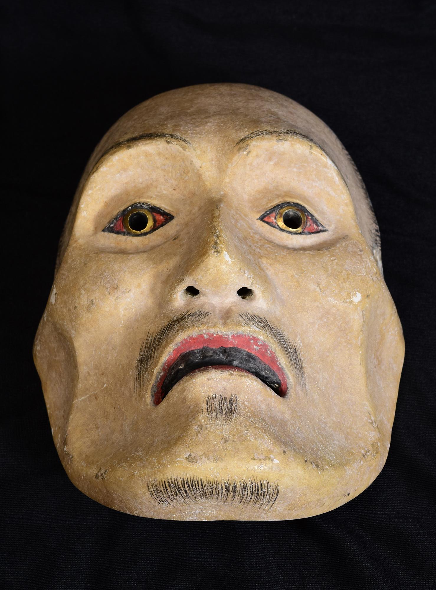 19. Jahrhundert, Meiji, antike japanische Noh-Maske aus Holz im Angebot 7