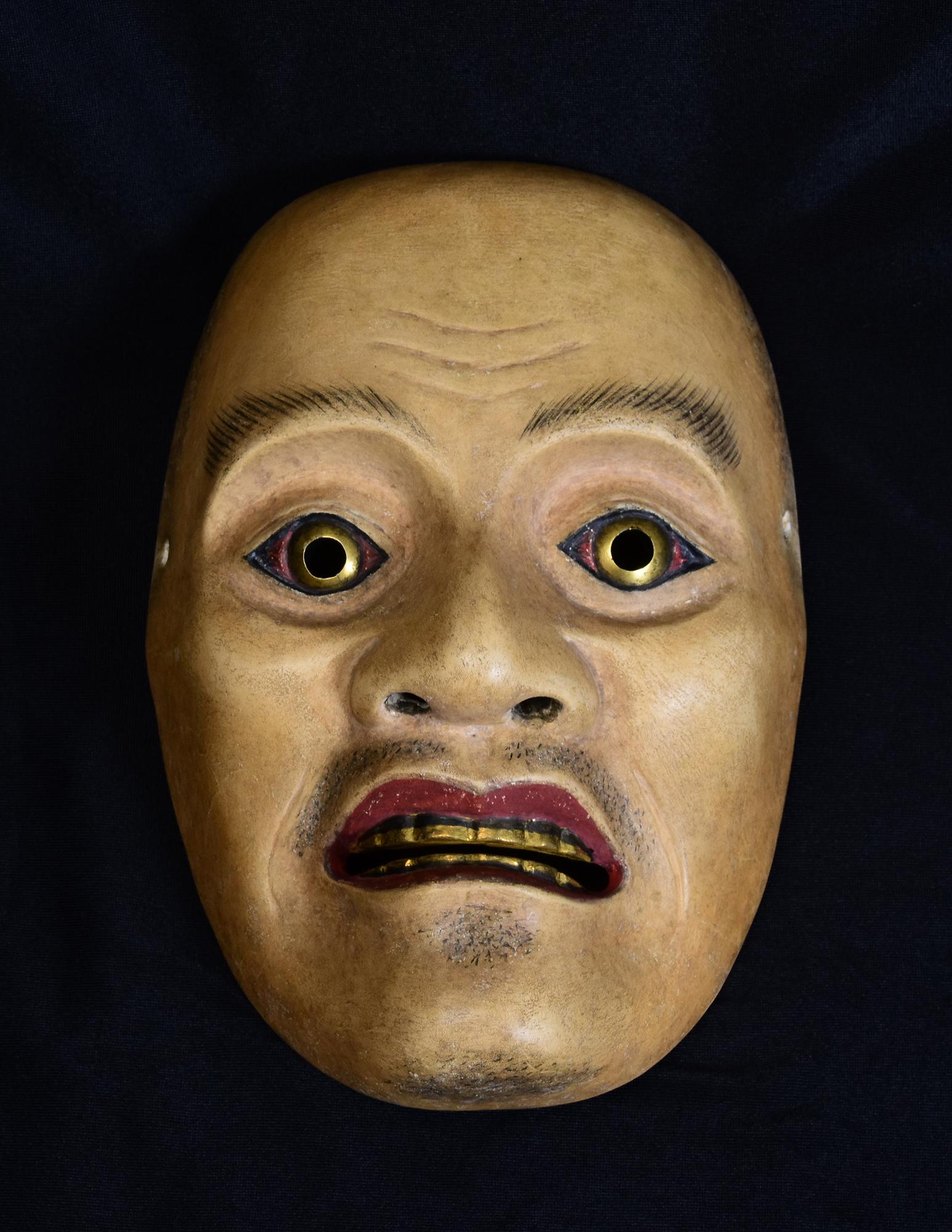 19e siècle, Meiji, Masque de nô japonais ancien en bois en vente 6