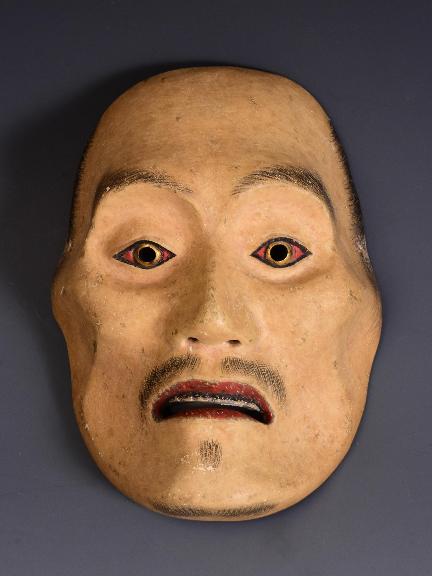 19th Century, Meiji, Antique Japanese Wooden Noh Mask For Sale 9