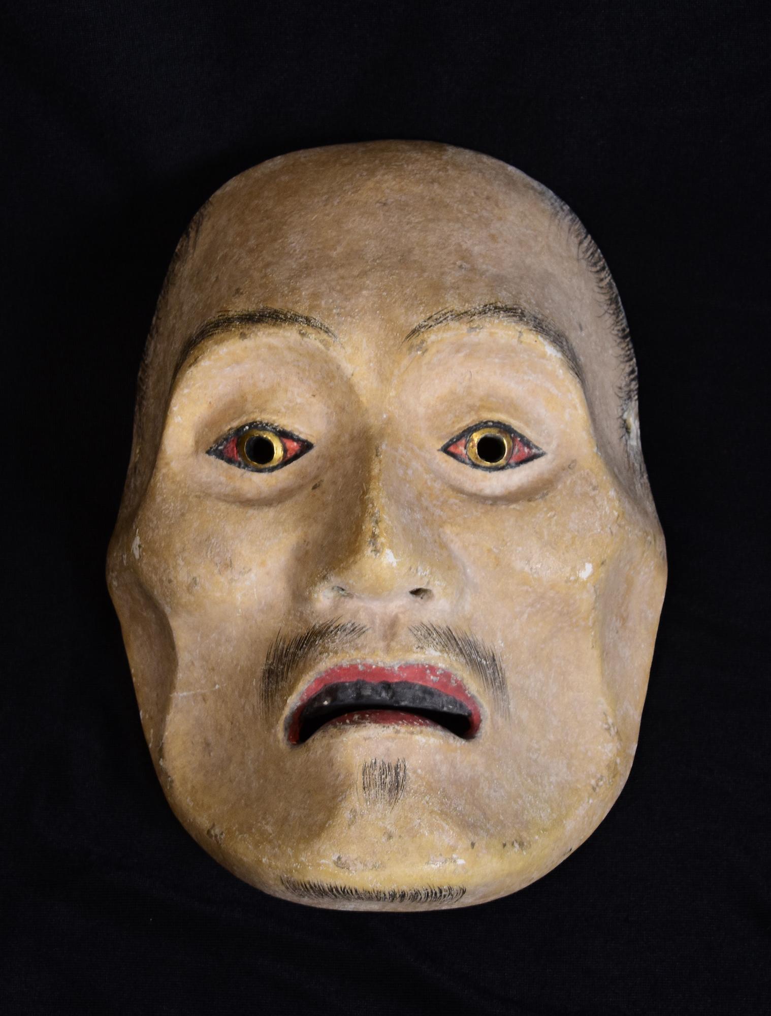 19. Jahrhundert, Meiji, antike japanische Noh-Maske aus Holz im Angebot 9