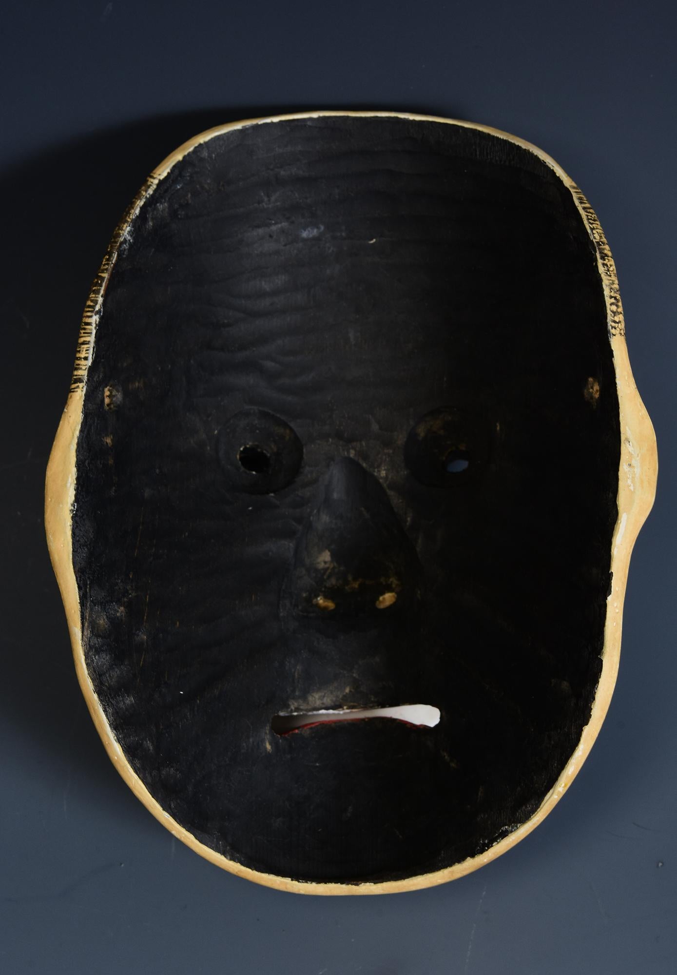 19th Century, Meiji, Antique Japanese Wooden Noh Mask For Sale 10