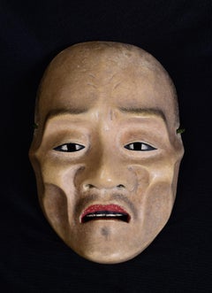19th Century, Meiji, Antique Japanese Wooden Noh Mask