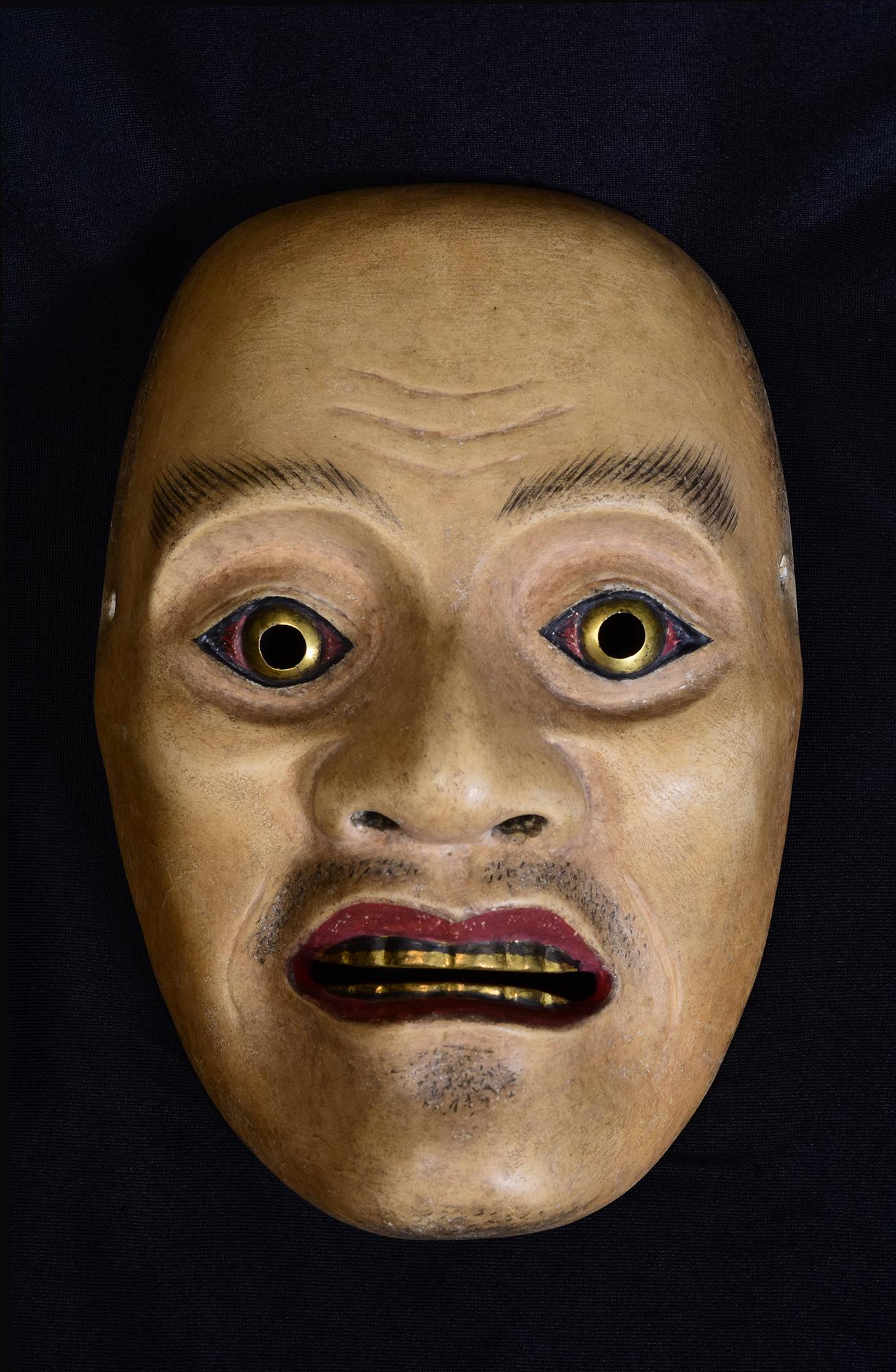 Masque japonais ancien de Noh en bois.

Age : Japon, Période Meiji, 19ème siècle
Taille : Longueur 20.8 C.C. / Largeur 14.9 C.C. / Epaisseur 10.2 C.C.
Condit : Bon état général (quelques dégradations attendues dues à son âge).

100% de satisfaction