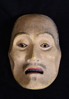 19th Century, Meiji, Antique Japanese Wooden Noh Mask