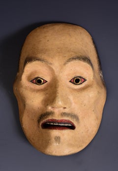 19th Century, Meiji, Antique Japanese Wooden Noh Mask