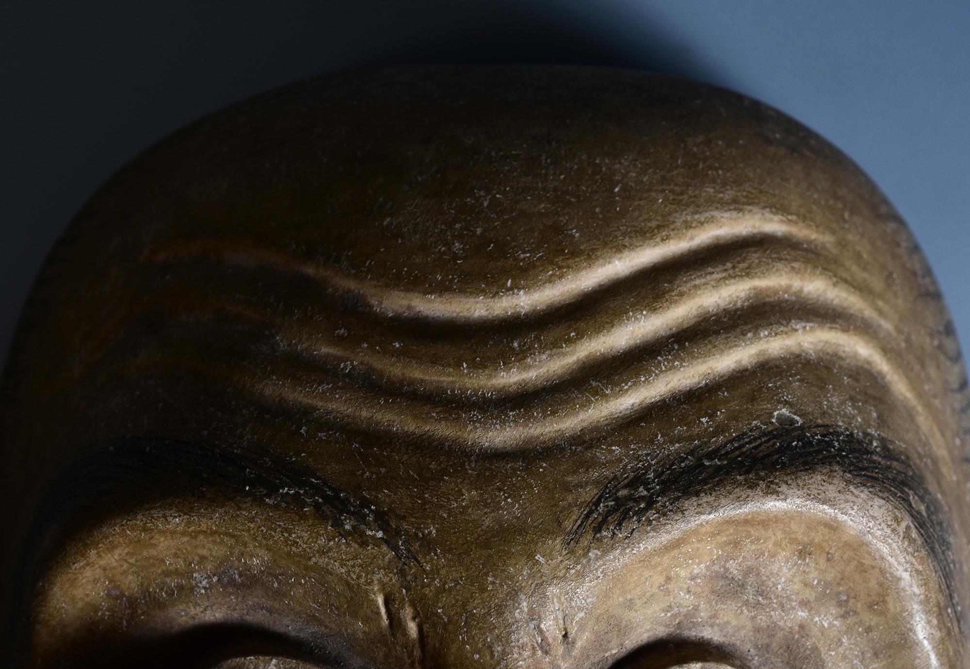 Hand-Carved 19th Century, Meiji, Antique Japanese Wooden Noh Mask For Sale