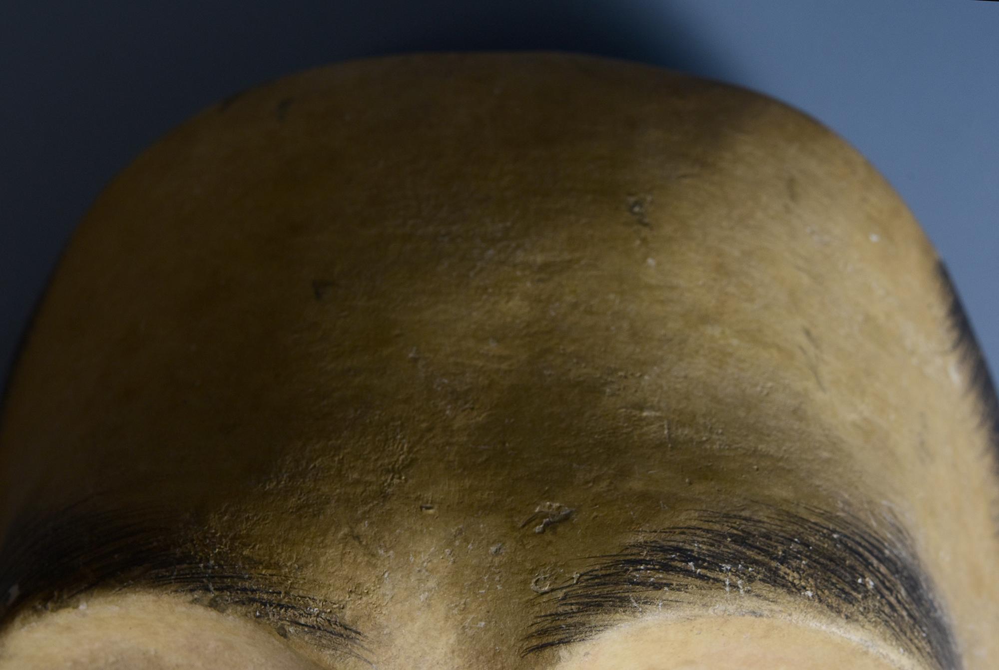 Hand-Carved 19th Century, Meiji, Antique Japanese Wooden Noh Mask For Sale