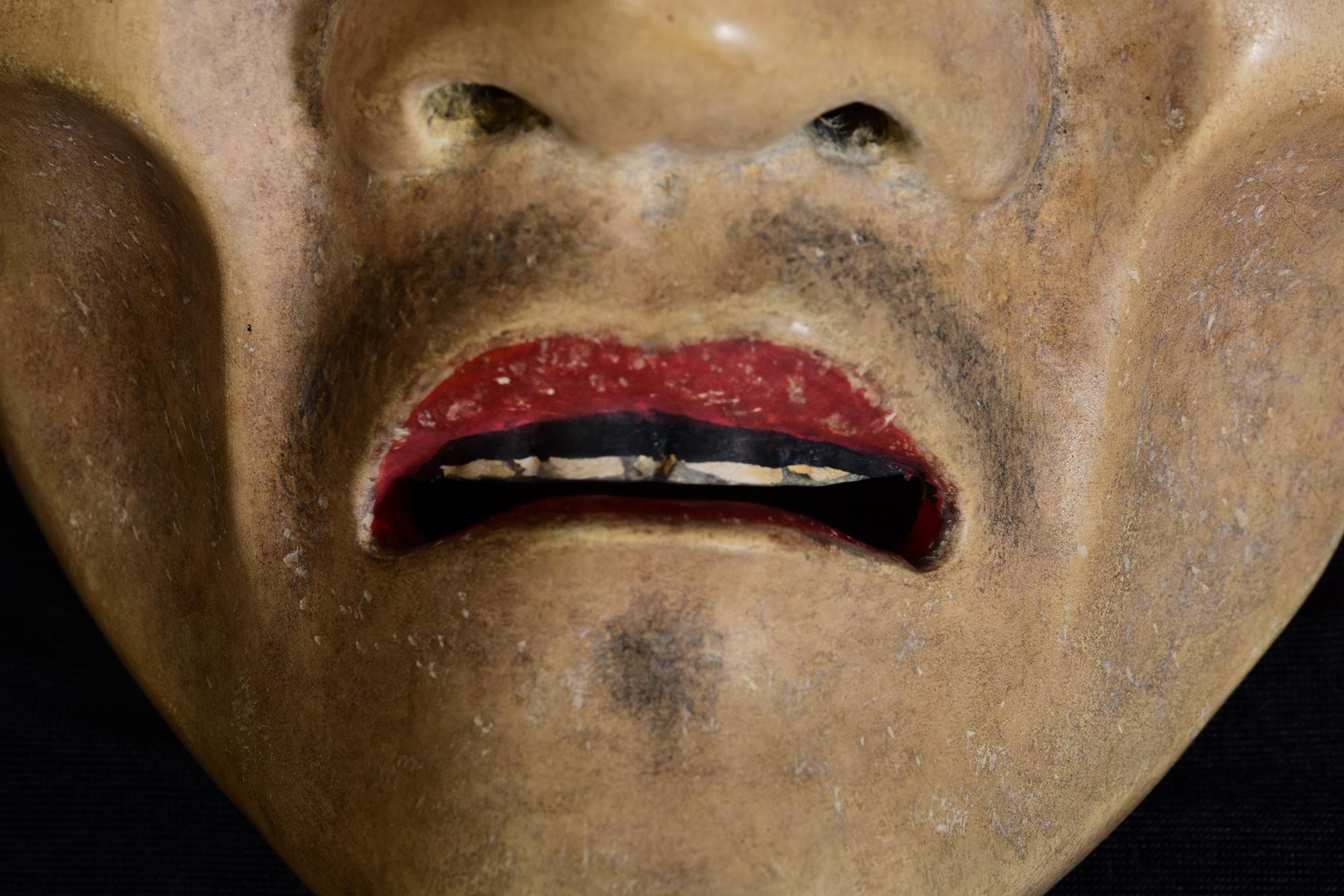 19th Century, Meiji, Antique Japanese Wooden Noh Mask For Sale 2